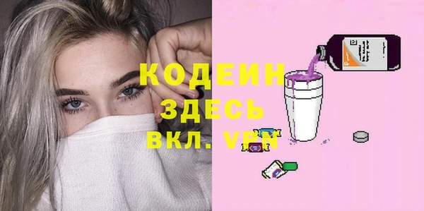 кокаин колумбия Медвежьегорск