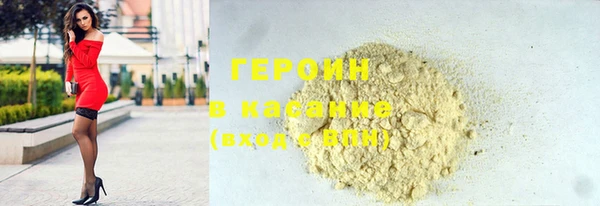 кокаин колумбия Медвежьегорск