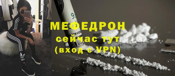 кокаин колумбия Медвежьегорск