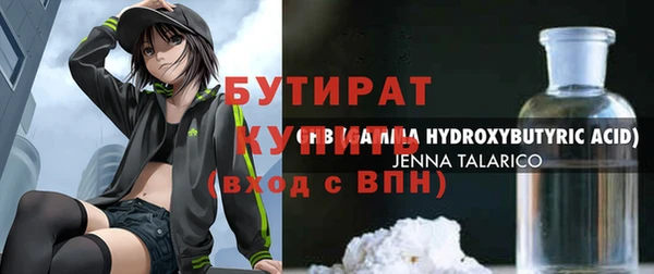 кокаин колумбия Медвежьегорск
