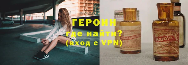 кокаин колумбия Медвежьегорск