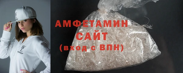 кокаин колумбия Медвежьегорск