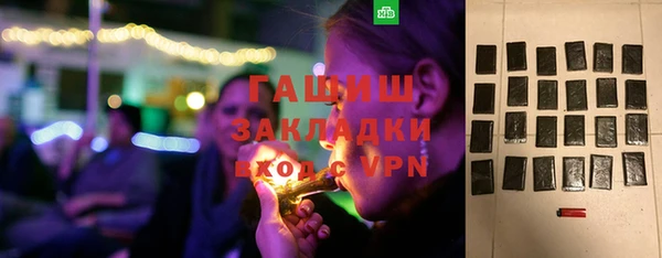 кокаин колумбия Медвежьегорск