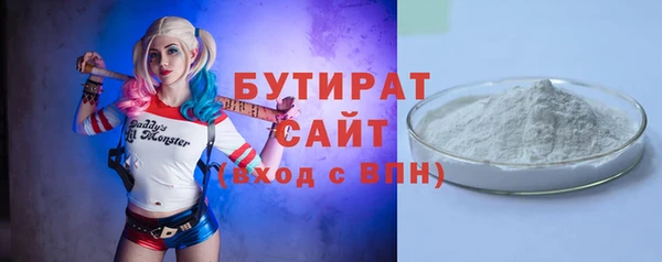 кокаин колумбия Медвежьегорск