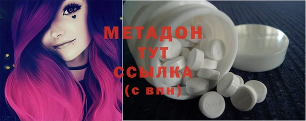 каннабис Михайлов