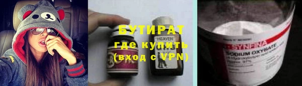 кокаин колумбия Медвежьегорск