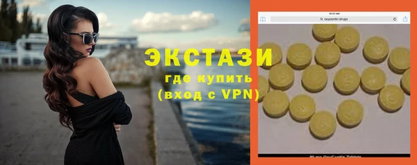 каннабис Михайлов
