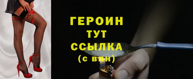 кокаин колумбия Медвежьегорск