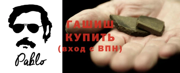 кокаин колумбия Медвежьегорск