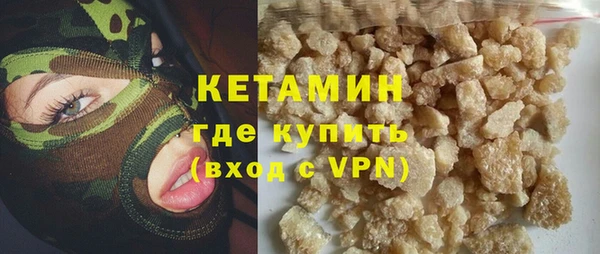spice Мегион