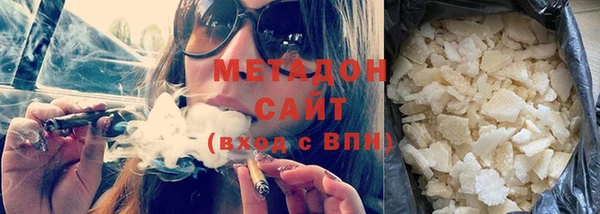 spice Мегион