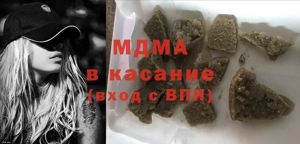 метадон Медногорск
