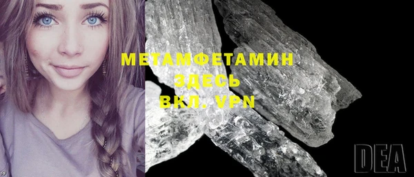 скорость Михайловск