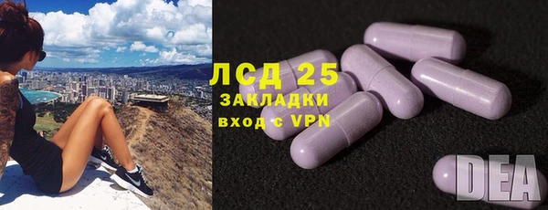 метадон Медногорск