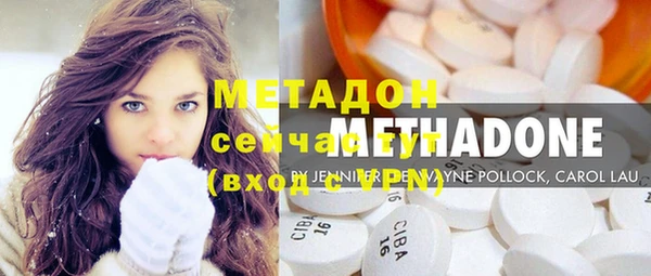 spice Мегион