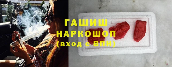 кокаин колумбия Медвежьегорск