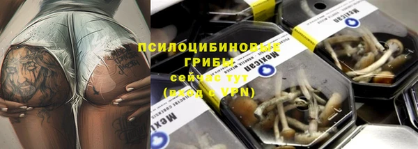 кокаин колумбия Медвежьегорск
