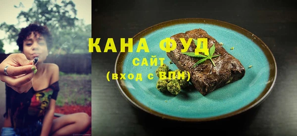 метадон Медногорск