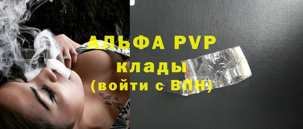 кокаин колумбия Медвежьегорск