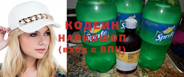 кокаин колумбия Медвежьегорск