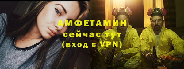 скорость Михайловск